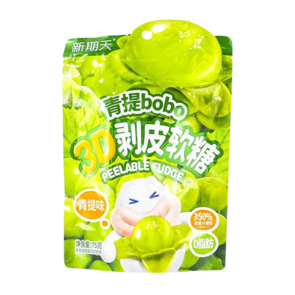 Peelable Fudg - Green Grape Flavor ~ China